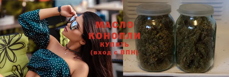 Дистиллят ТГК гашишное масло  как найти закладки  Тулун 